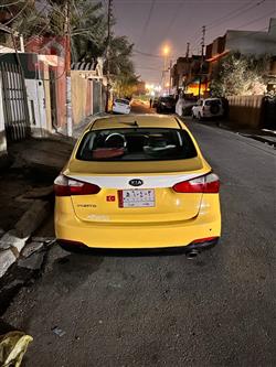 Kia Forte